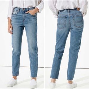 American Eagle 90s Slim Boyfriend Jeans / 8 Long